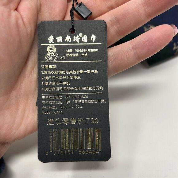 Floral Faux Silk Polyester Scarf Multicolor Floral Spring Shawl Wrap Scarf - Picture 5 of 16